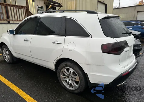 2012 Acura Mdx Advance z USA, uszkodzony, nr VIN 2HNYD2H65CH536450